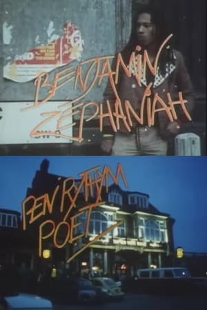 Poster Benjamin Zephaniah - Pen Rhythm Poet (1982)
