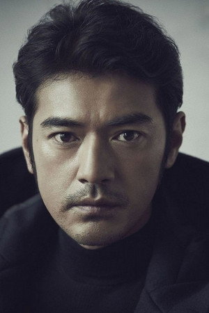 Takeshi Kaneshiro