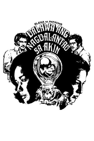 Poster Dalawa ang Nagdalantao sa Akin (1974)