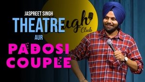 Theatre Aur Padosi Couple