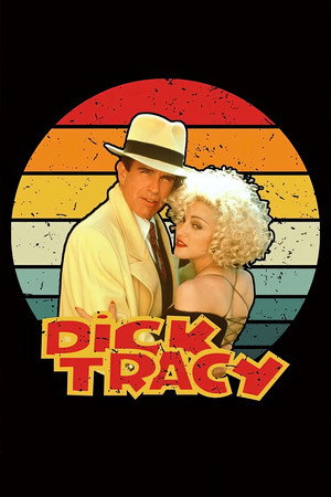 Постер фильма «Дик Трэйси (1990)» — (26 из 90)