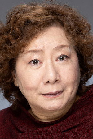 Chiemi Matsutera photo