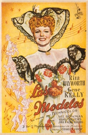Poster Las modelos 1944
