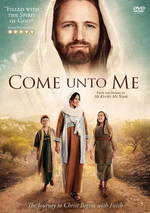 Come Unto Me 1