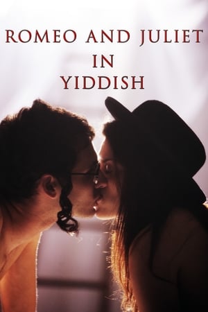 Poster Romeo and Juliet in Yiddish (2012)