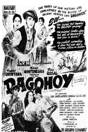 Poster Dagohoy 1953