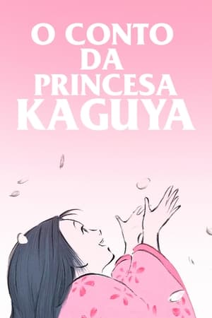 Poster O Conto da Princesa Kaguya 2013