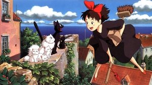 Kiki’s Delivery Service / კიკის მიტანის სერვისი