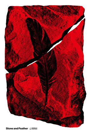 Stone and Feather 10
