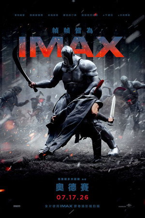 <Images posters