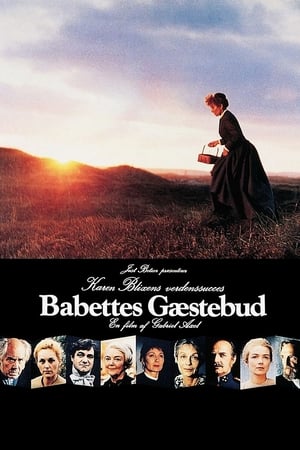 Babettina hostina (1987)