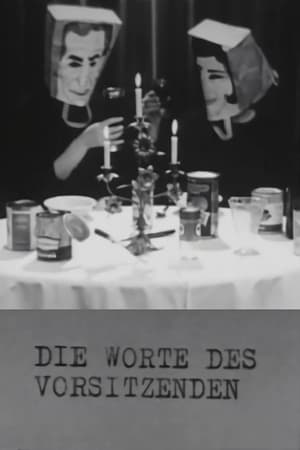 Poster Die Worte des Vorsitzenden 1967