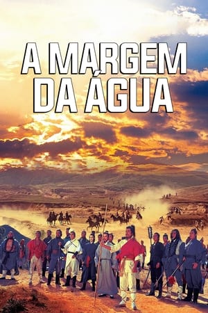 Assistir A Margem da Água Online Grátis