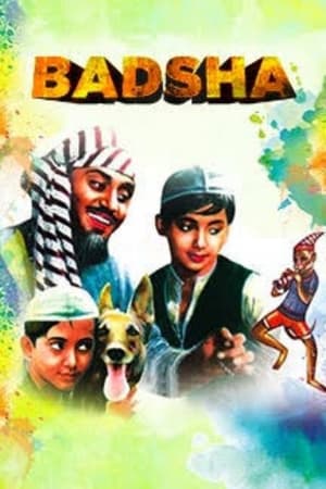 Poster Badsha (1963)