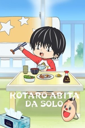 Image Kotaro abita da solo