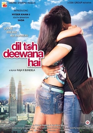 pelicula Dil Toh Deewana Hai (2016)