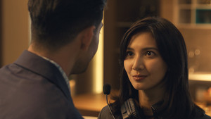 The Most Beautiful Girl in the World (2025) ผู้หญิงที่สวยที่สุดในโลก