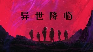 Images posters