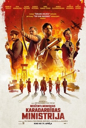poster The Ministry of Ungentlemanly Warfare