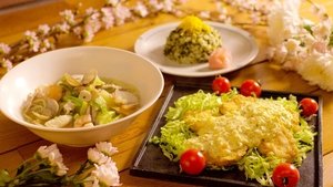 Delicious Japan at Home: Kyushu