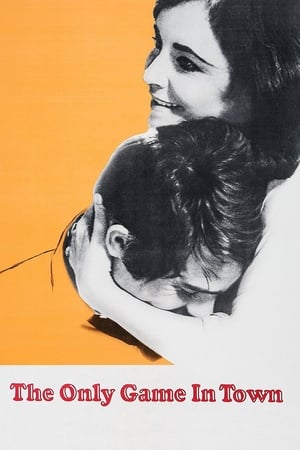 Poster 人间游戏 1970