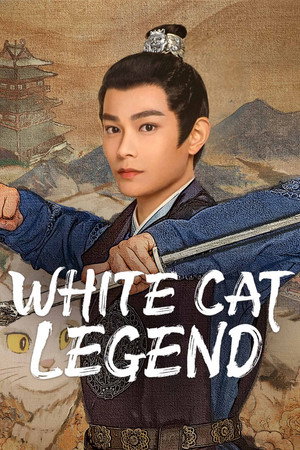 White Cat Legend