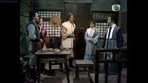 The Legend of the Condor Heroes Episode 1