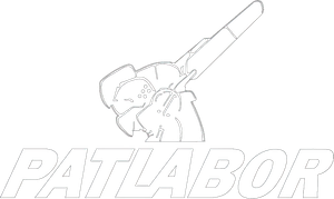 機動警察パトレイバー — Logos 1