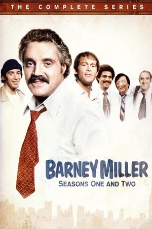 Saison 2