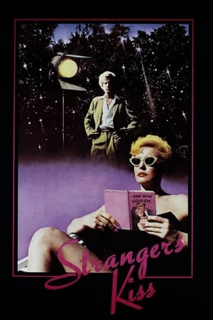 Poster Baci per un amante sconosciuto 1983