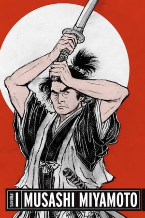 Click for trailer, plot details and rating of Miyamoto Musashi (1954)
