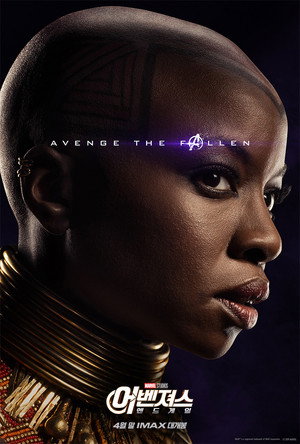 poster Avengers: Endgame