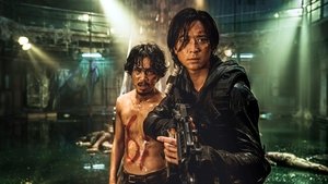 مشاهدة فيلم Train to Busan 2 Presents : Peninsula 2020 مترجم