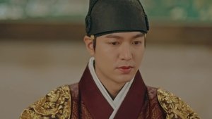 The King Eternal Monarch 1×7