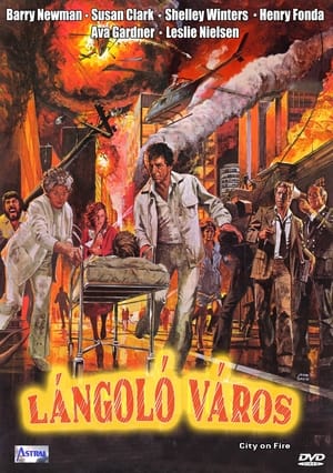 Poster Lángoló város 1979