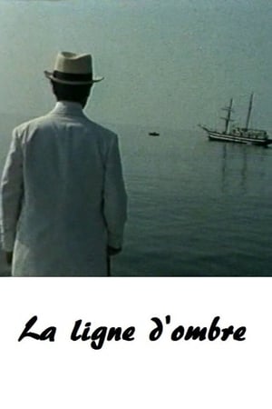 Poster La Ligne d'ombre 1973