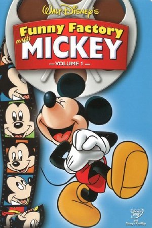 Walt Disney's Funny Factory with Mickey, Volume 1