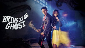 series image