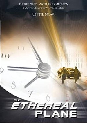 The Ethereal Plane The Ethereal Plane