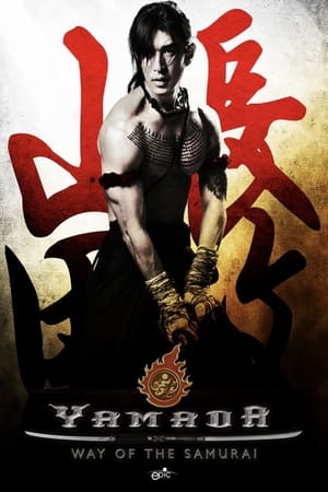 Yamada: The Samurai of Ayothaya poster