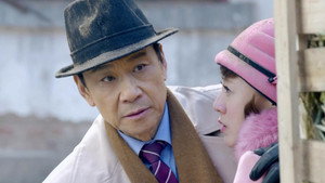Still from Episode 37