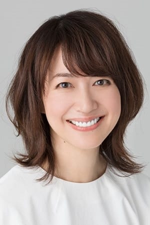 Yôko Moriguchi isYuriko Mizuno