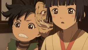 Dororo: Season 1 Episode 19 – The Story of the Amanojaku