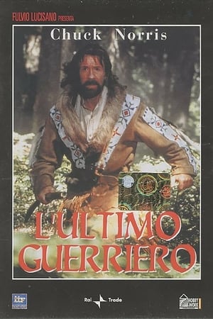 Poster L'ultimo guerriero 1996