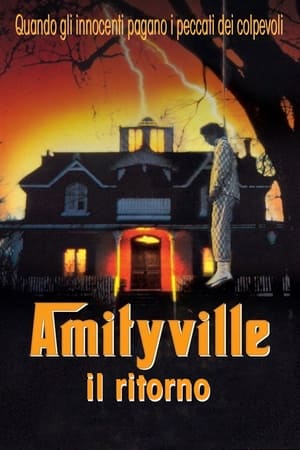 Poster Amityville - Il ritorno 1990