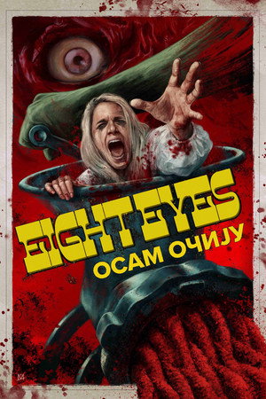 Eight Eyes 24