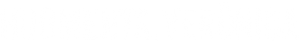 Bom Dia, Verônica — Logos 5