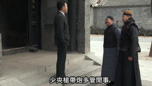 Épisode 35