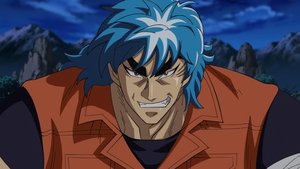 Toriko