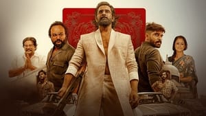 Mahaan (2022) Tamil Action, Crime, Drama | Bangla Subtitle